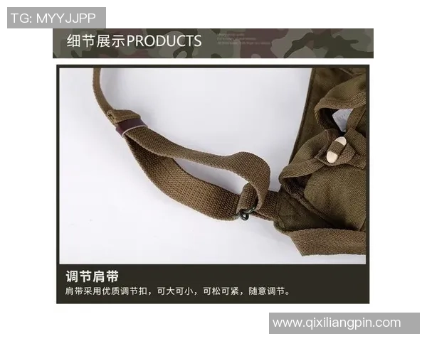 北京极限运动队战术探讨与训练策略的深度分析与分享